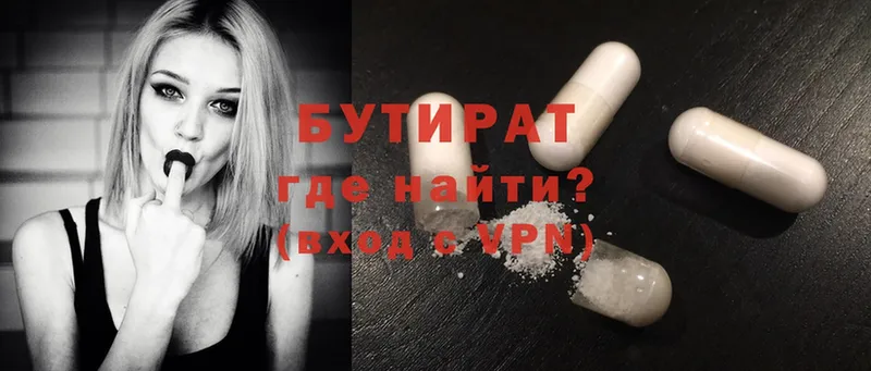 Купить наркотик аптеки Мышкин кракен маркетплейс  АМФЕТАМИН  A PVP  Гашиш  MDMA  Бошки Шишки  МЕФ  Кокаин 